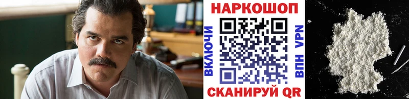 Как найти наркотики Тула Галлюциногенные грибы  Амфетамин  LSD-25  Cocaine  ГАШ  МЕФ 