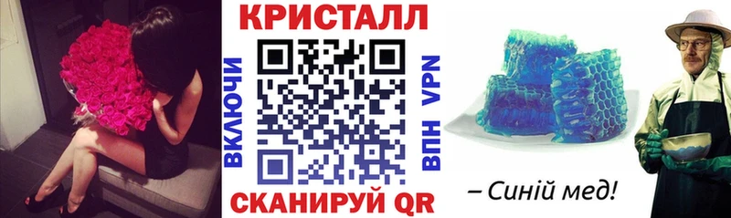 цена наркотик  блэк спрут сайт  АМФЕТАМИН VHQ  Тула 