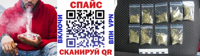 ссылка на мегу как войти  Тула  БУТИРАТ оксибутират 