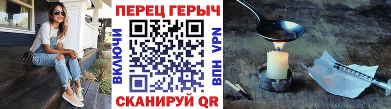 Героин белый  мориарти какой сайт  Тула  сколько стоит 