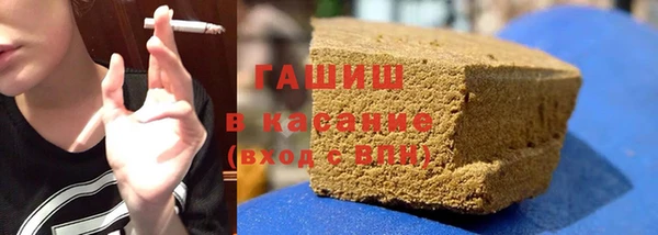 меф Алексеевка