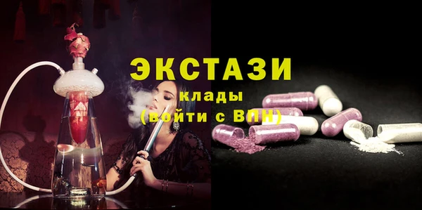 меф Абинск