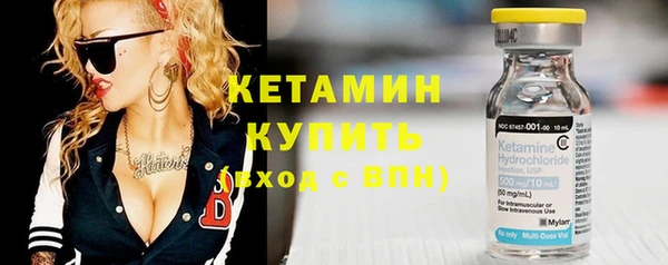 соль курить ск Иннополис