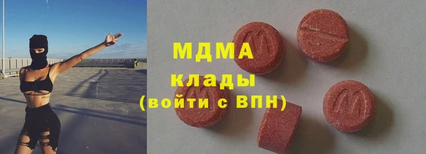 а пвп мука Алексин
