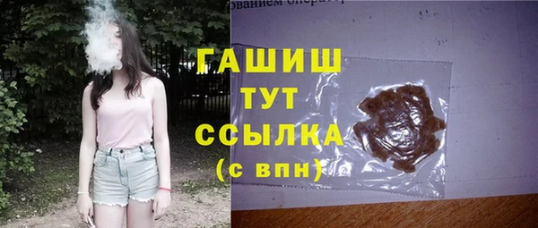 меф Алексеевка