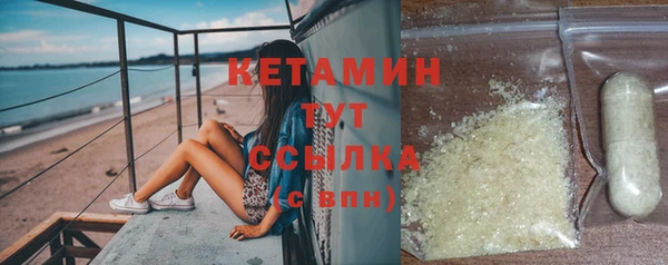 синтетический гашиш Абдулино