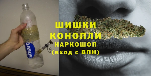 синтетический гашиш Абдулино