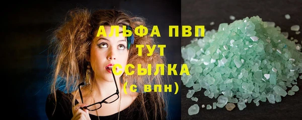 меф Алексеевка