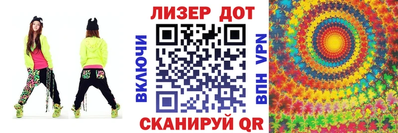 Марки 25I-NBOMe 1,8мг  OMG ссылка  Тула 