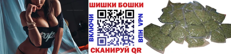 shop как зайти Тула Каннабис конопля